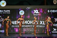Чемпионат ТЦ XL Мытищи