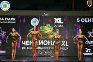 Чемпионат ТЦ XL Мытищи