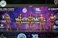 Чемпионат ТЦ XL Мытищи