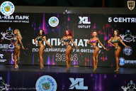 Чемпионат ТЦ XL Мытищи