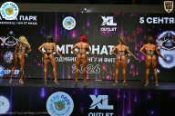 Чемпионат ТЦ XL Мытищи