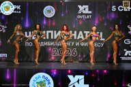 Чемпионат ТЦ XL Мытищи