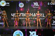 Чемпионат ТЦ XL Мытищи