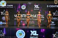Чемпионат ТЦ XL Мытищи