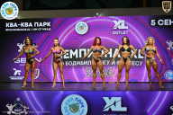 Чемпионат ТЦ XL Мытищи