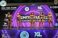 Чемпионат ТЦ XL Мытищи