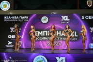 Чемпионат ТЦ XL Мытищи