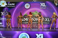 Чемпионат ТЦ XL Мытищи