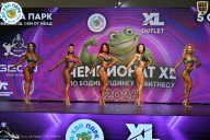 Чемпионат ТЦ XL Мытищи