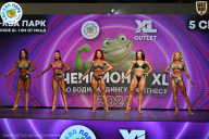Чемпионат ТЦ XL Мытищи