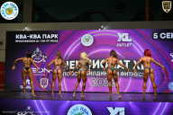 Чемпионат ТЦ XL Мытищи