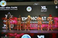 Чемпионат ТЦ XL Мытищи