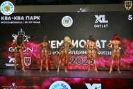 Чемпионат ТЦ XL Мытищи