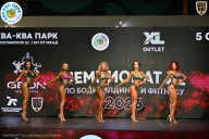 Чемпионат ТЦ XL Мытищи