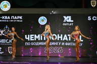 Чемпионат ТЦ XL Мытищи