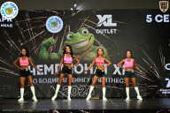 Чемпионат ТЦ XL Мытищи