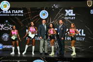 Чемпионат ТЦ XL Мытищи