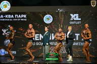 Чемпионат ТЦ XL Мытищи