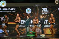 Чемпионат ТЦ XL Мытищи