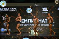 Чемпионат ТЦ XL Мытищи