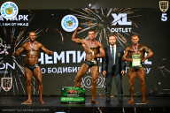 Чемпионат ТЦ XL Мытищи
