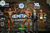 Чемпионат ТЦ XL Мытищи