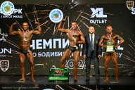 Чемпионат ТЦ XL Мытищи