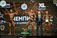 Чемпионат ТЦ XL Мытищи