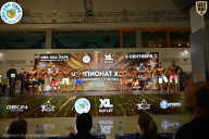Чемпионат ТЦ XL Мытищи
