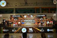 Чемпионат ТЦ XL Мытищи
