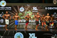 Чемпионат ТЦ XL Мытищи