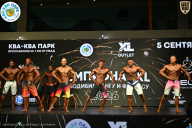 Чемпионат ТЦ XL Мытищи