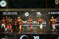 Чемпионат ТЦ XL Мытищи