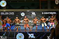 Чемпионат ТЦ XL Мытищи