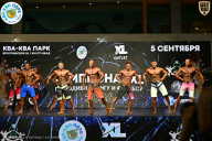 Чемпионат ТЦ XL Мытищи