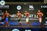 Чемпионат ТЦ XL Мытищи