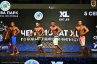 Чемпионат ТЦ XL Мытищи