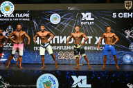 Чемпионат ТЦ XL Мытищи