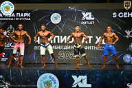 Чемпионат ТЦ XL Мытищи