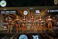 Чемпионат ТЦ XL Мытищи