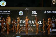 Чемпионат ТЦ XL Мытищи
