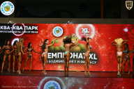 Чемпионат ТЦ XL Мытищи