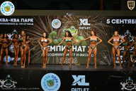Чемпионат ТЦ XL Мытищи