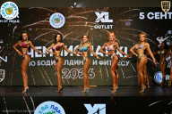 Чемпионат ТЦ XL Мытищи