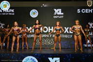 Чемпионат ТЦ XL Мытищи
