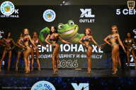 Чемпионат ТЦ XL Мытищи