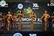 Чемпионат ТЦ XL Мытищи