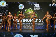 Чемпионат ТЦ XL Мытищи