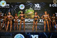 Чемпионат ТЦ XL Мытищи