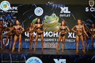 Чемпионат ТЦ XL Мытищи